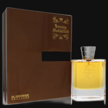 Load image into Gallery viewer, Amazing Mukhallath By Al Haramain (Unisex)