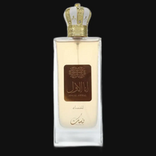 Load image into Gallery viewer, Ana Al Awwal By Nusuk Perfume for Women