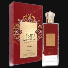 Load image into Gallery viewer, Ana Al Awwal Rouge By Nusuk Perfume for Women