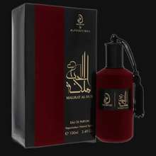 Load image into Gallery viewer, Arabiyat Malikat Al Hub By My Perfumes (Unisex)