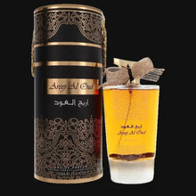 Load image into Gallery viewer, Areej Al Oud By Rihanah (Unisex)