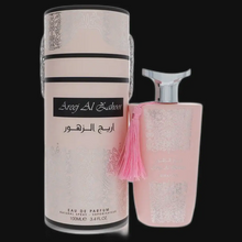 Load image into Gallery viewer, Areej Al Zahoor By Rihanah Perfume for Women