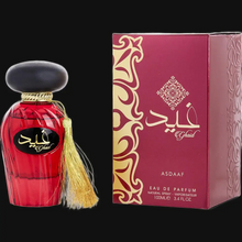 Load image into Gallery viewer, Asdaaf Ghaid By Lattafa (Unisex)