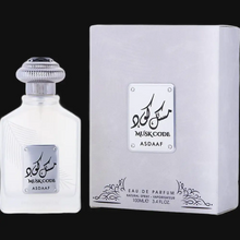 Load image into Gallery viewer, Asdaaf Musk Code By Lattafa (Unisex)