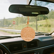 Load image into Gallery viewer, Handcrafted Islamic Car Mirror Hanger | Premium Leather Islamic Car Ornament with Geometric (MAC260)