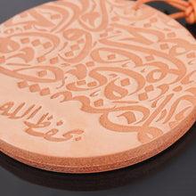 Load image into Gallery viewer, Handcrafted Islamic Car Mirror Hanger | Premium Leather Islamic Car Ornament with Geometric (MAC260)