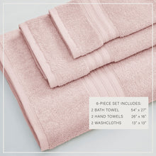Load image into Gallery viewer, Cotton Terry Bath Towel Set - Cooper Collection