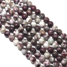 Load image into Gallery viewer, Genuine Tourmaline Round Smooth beads, 6mm/8mm/10mm, Sku#U1583