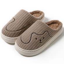 Load image into Gallery viewer, Women's Striped Cat Slippers | Warm Plush Non-Slip Indoor House Shoes