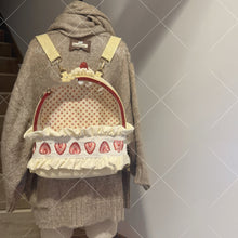 Load image into Gallery viewer, Strawberry Cream Cake Plush Backpack – Cute Kawaii Suede Bag for Women