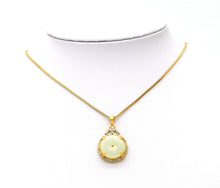 Load image into Gallery viewer, CZ Jade Charm, Sku#B161