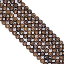 Load image into Gallery viewer, Dark Brown Jade Round Smooth Beads, Sku#U2023