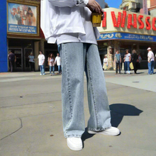 Load image into Gallery viewer, DON JOHN Handmade Jeans Women's