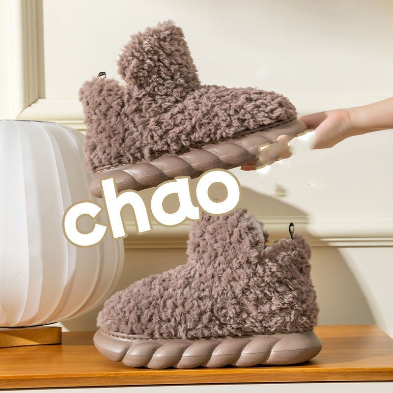 Unisex Waterproof Heeled Plush Cotton Slippers | Indoor Outdoor EVA Sole