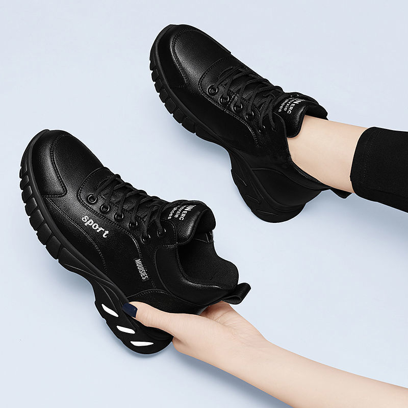 Women's Minimalist Non-Slip Casual Sneakers - Waterproof Platform Shoes