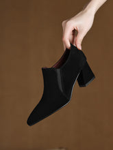 Load image into Gallery viewer, Women's Suede-Texture Pointed-Toe Low Chunky-Heel Slip-On Shoes | Black &amp; Brown