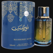 Load image into Gallery viewer, Blueberry Musk By Arabiyat Prestige Perfume for Women