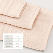 Load image into Gallery viewer, Luxury Combed Cotton Bath Towel Set - Karina Collection