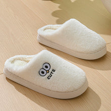 Load image into Gallery viewer, Cute Cartoon Big Eyes Slippers - Winter Warm Plush House Shoes for Women &amp; Men