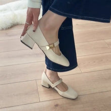Load image into Gallery viewer, Women's Square-Toe Mary Jane Chunky Heels | Single-Strap Faux Leather Pumps