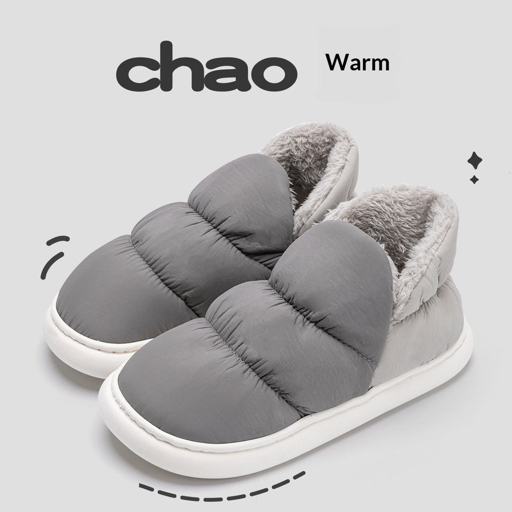 Women's Down-Filled Cotton Outdoor Shoes - Warm Non-Slip Winter Footwear