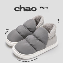 Load image into Gallery viewer, Women's Down-Filled Cotton Outdoor Shoes - Warm Non-Slip Winter Footwear