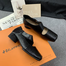 Load image into Gallery viewer, Women's Vintage Square-Toe Ballet Flats | Chunky Heel &amp; Flat Sole Slip-On Shoes