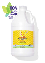 Load image into Gallery viewer, Calendula™ Moisturizing Handwash