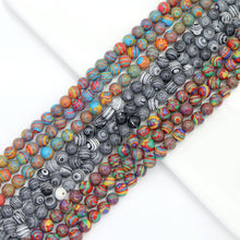 Load image into Gallery viewer, Jasper Round Smooth Beads, Sku#U1804