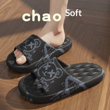 Load image into Gallery viewer, Women's Summer Slide Sandals - Casual Outdoor Slippers with Cute Designs