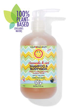 Load image into Gallery viewer, Chamomile &amp; Mint™ Shampoo &amp; Bodywash