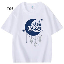 Load image into Gallery viewer, Customized Cotton Parent-Child T-Shirts – Ramadan &amp; Keffiyeh Design for Kids and Adults (MTC001)