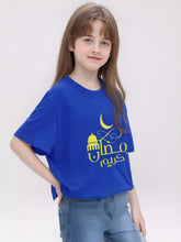 Load image into Gallery viewer, Customized Cotton Parent-Child T-Shirts – Ramadan &amp; Keffiyeh Design for Kids and Adults (MTC001)