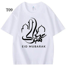 Load image into Gallery viewer, Customized Cotton Parent-Child T-Shirts – Ramadan &amp; Keffiyeh Design for Kids and Adults (MTC001)