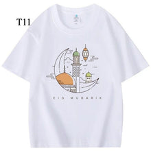 Load image into Gallery viewer, Customized Cotton Parent-Child T-Shirts – Ramadan &amp; Keffiyeh Design for Kids and Adults (MTC001)