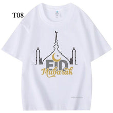 Load image into Gallery viewer, Customized Cotton Parent-Child T-Shirts – Ramadan &amp; Keffiyeh Design for Kids and Adults (MTC001)