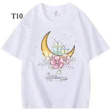 Load image into Gallery viewer, Customized Cotton Parent-Child T-Shirts – Ramadan &amp; Keffiyeh Design for Kids and Adults (MTC001)