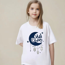 Load image into Gallery viewer, Customized Cotton Parent-Child T-Shirts – Ramadan &amp; Keffiyeh Design for Kids and Adults (MTC001)