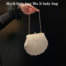 Load image into Gallery viewer, Shell-shaped Crossbody Shoulder Tote Bag For Women