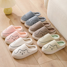 Load image into Gallery viewer, Women's Striped Cat Slippers | Warm Plush Non-Slip Indoor House Shoes