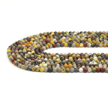 Load image into Gallery viewer, Genuine Bumblebee Jasper Round Faceted Beads, Sku#U1899