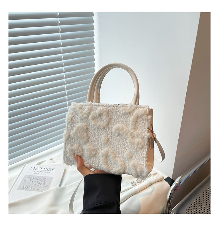 Women's Plush Stylish Crossbody Handbag - Premium PU Leather Shoulder Bag