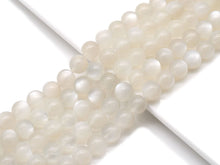 Load image into Gallery viewer, Genuine Top Quality White Moonstone Round Smooth Beads, Sku#U1373