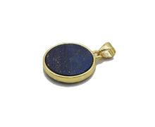 Load image into Gallery viewer, Floral Star of David On Round Coin Gemstone Charm, Sku#LX113