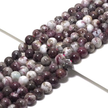 Load image into Gallery viewer, Genuine Tourmaline Round Smooth beads, 6mm/8mm/10mm, Sku#U1583