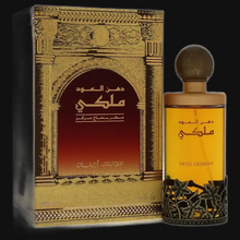 Load image into Gallery viewer, Dehn El Oud Malaki By Swiss Arabian Cologne for Men