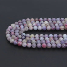 Load image into Gallery viewer, Genuine Pink Tourmaline Round Smooth Beads, Sku#U1863c