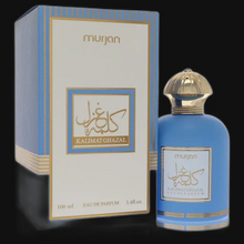 Load image into Gallery viewer, Dumont Murjan Kalimat Ghazal By Dumont Paris (Unisex)