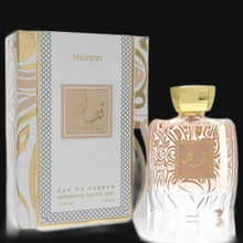 Load image into Gallery viewer, Dumont Murjan Qasayed By Dumont Paris (Unisex)