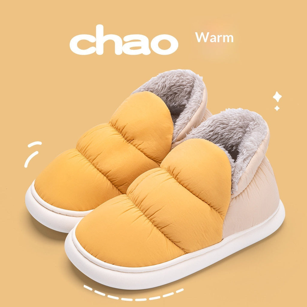 Women's Down-Filled Cotton Outdoor Shoes - Warm Non-Slip Winter Footwear